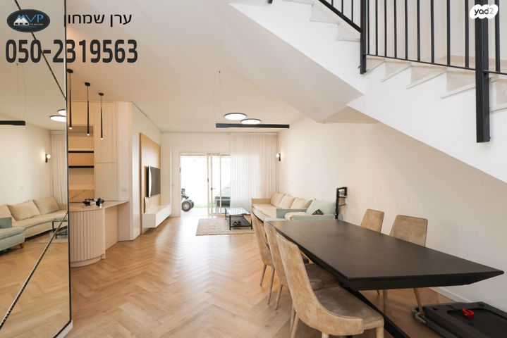 בית פרטי/ קוטג', הבשמים, בית אליעזר, חדרה