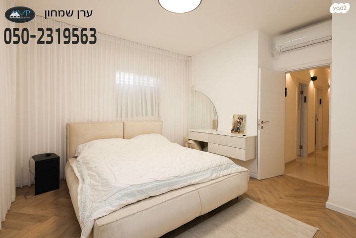 בית פרטי/ קוטג', הבשמים, בית אליעזר, חדרה