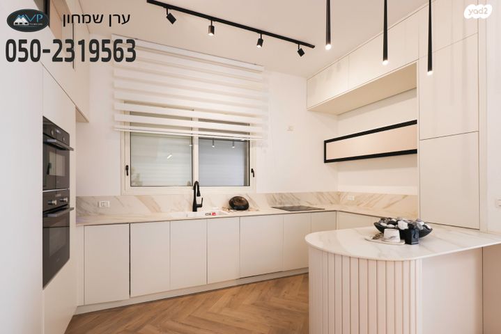 בית פרטי/ קוטג', הבשמים, בית אליעזר, חדרה