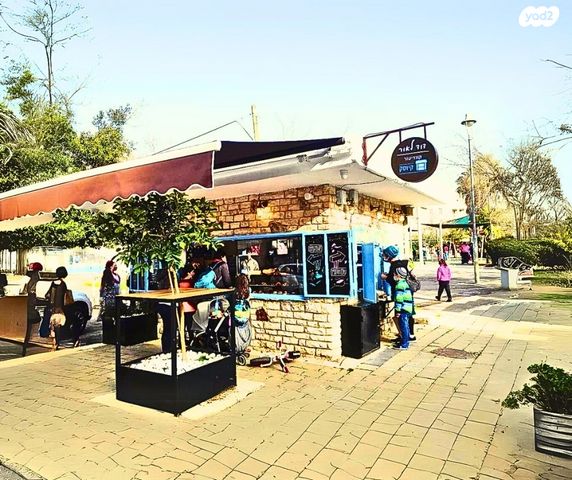 דירה, גדעון, ירושלים