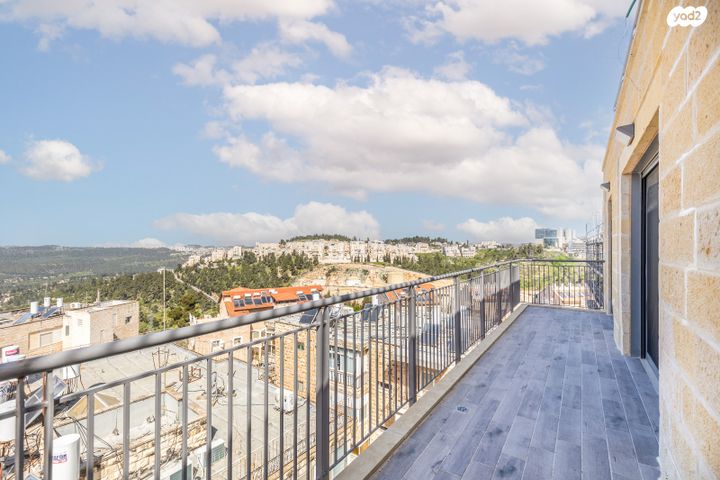 דירה, ירושלים