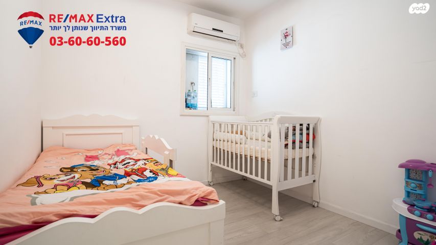 גג/ פנטהאוז, הבנים 22, תל גיבורים, חולון