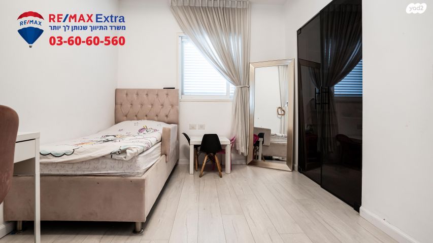 גג/ פנטהאוז, הבנים 22, תל גיבורים, חולון