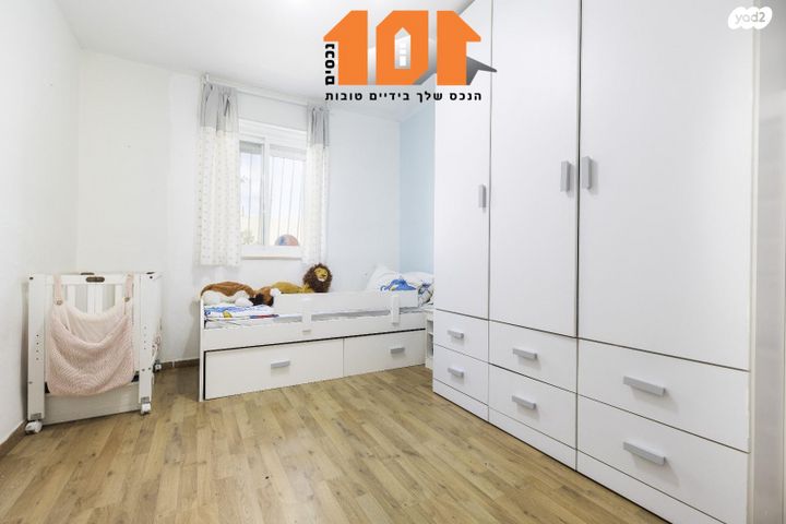 דירה, ורדינון, גילה, ירושלים