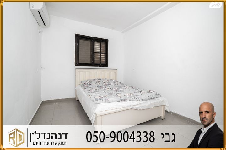 דופלקס, דוד רזיאל, רמת אשכול, אשקלון