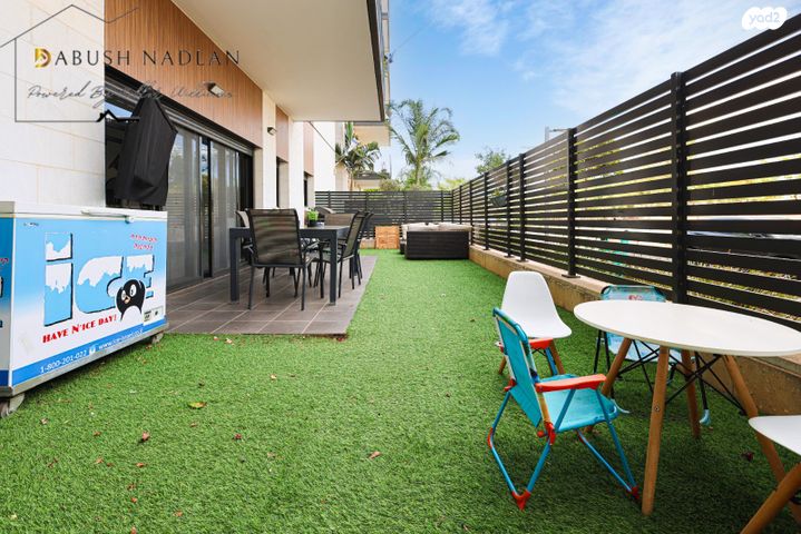 דירת גן, שרונה, כפר יונה