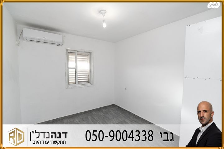 דופלקס, דוד רזיאל, רמת אשכול, אשקלון