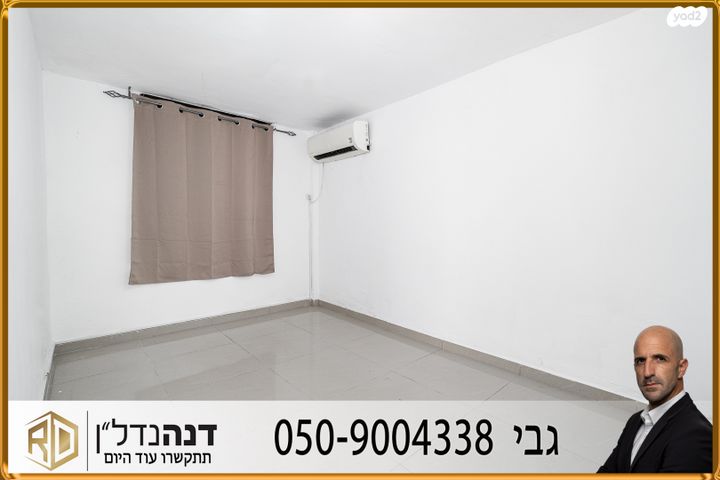 דופלקס, דוד רזיאל, רמת אשכול, אשקלון