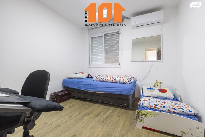 דירה, ורדינון, גילה, ירושלים