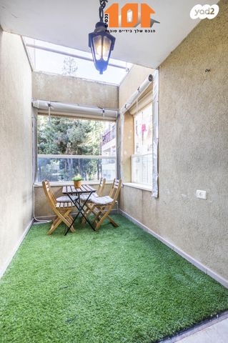 דירה, ורדינון, גילה, ירושלים