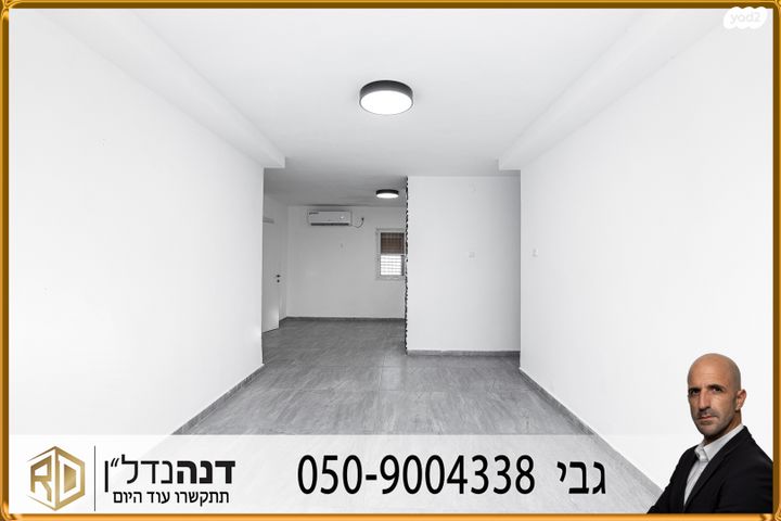 דופלקס, דוד רזיאל, רמת אשכול, אשקלון