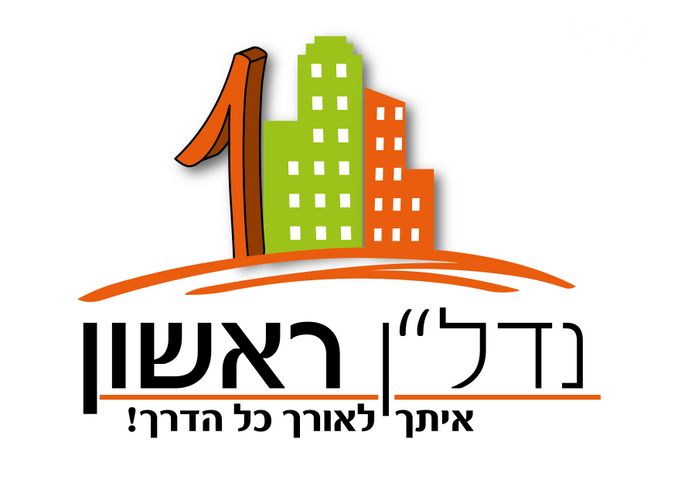 צבי הירשפלד 40