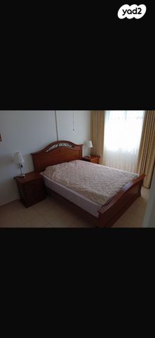 דירה, החרמון, יצחק רבין, צפת