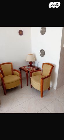 דירה, החרמון, יצחק רבין, צפת