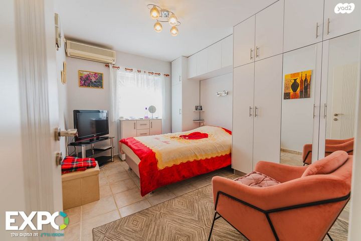 מבצע עובדה 8