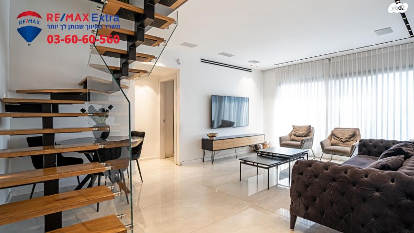 גג/ פנטהאוז, הבנים 22, תל גיבורים, חולון