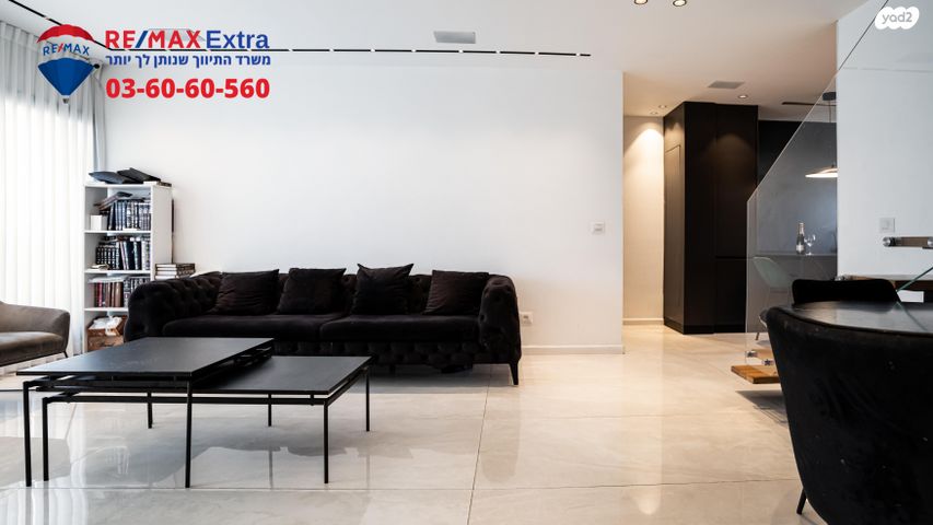 גג/ פנטהאוז, הבנים 22, תל גיבורים, חולון