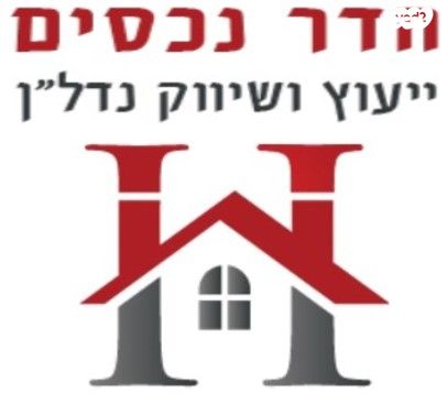 דרך זאב ז'בוטינסקי 