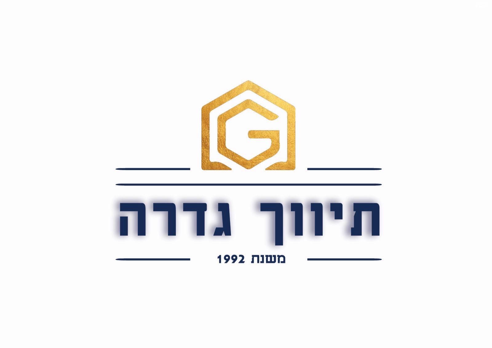 צאלה 