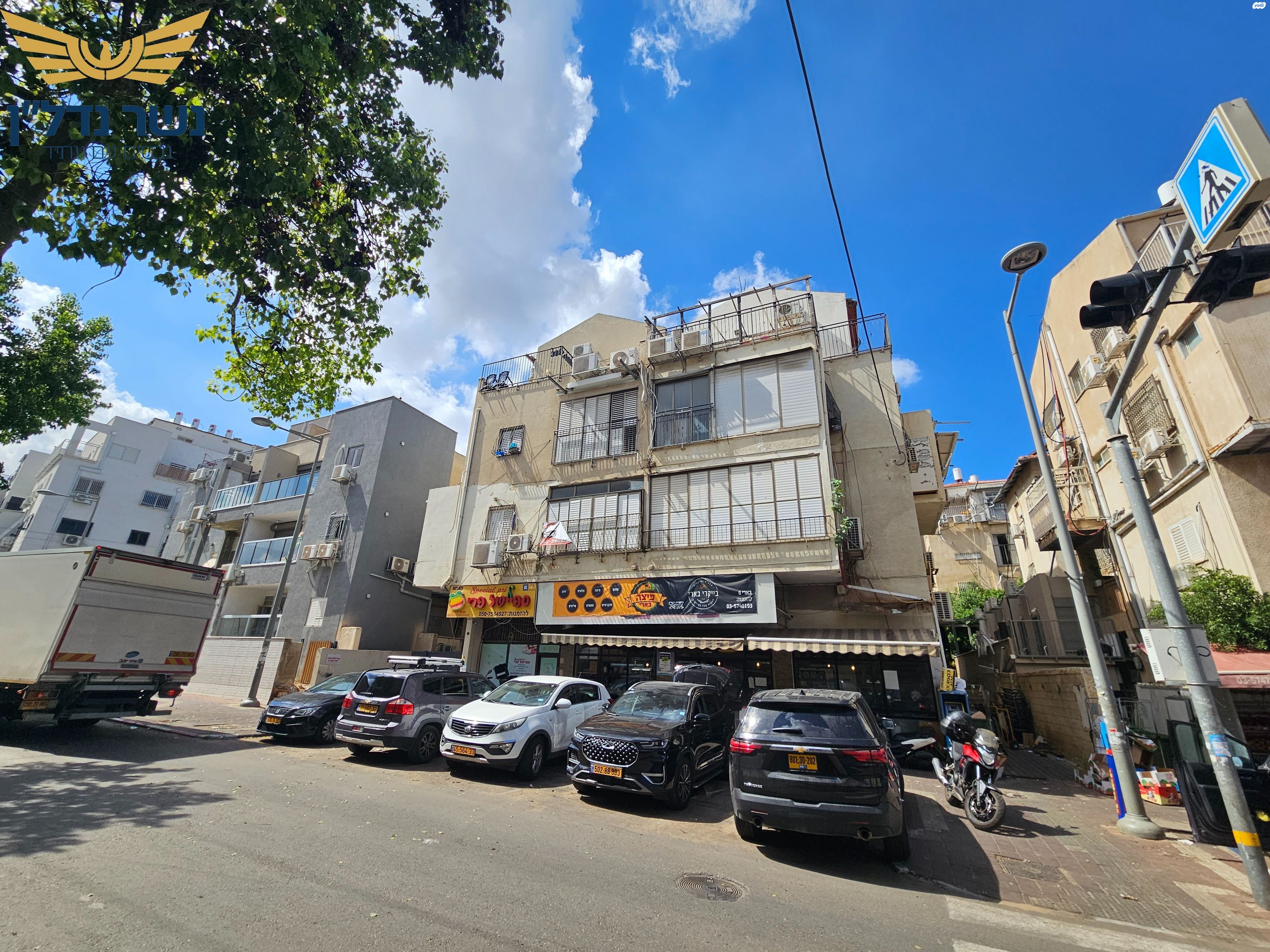 בארי 