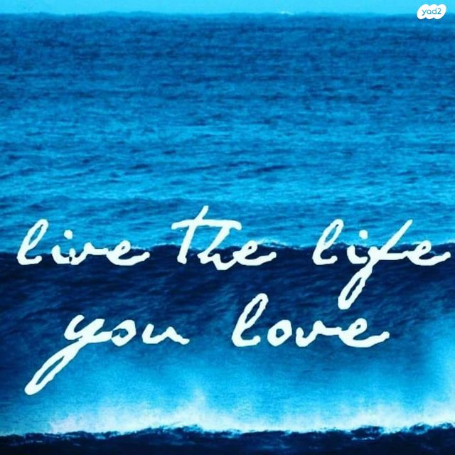 תיירות ונופש, חדרה