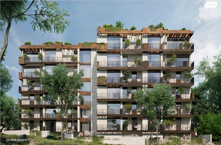 דירה, קטמון הישנה, ירושלים