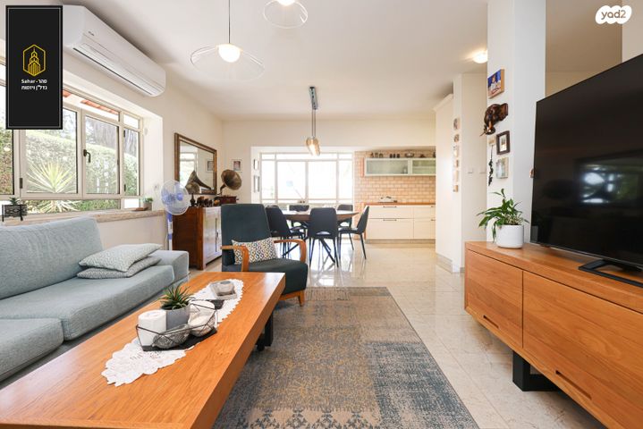 בית פרטי/ קוטג', אלפי מנשה