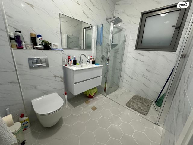 דירה, נעמי שמר, גלי ים, קרית ים