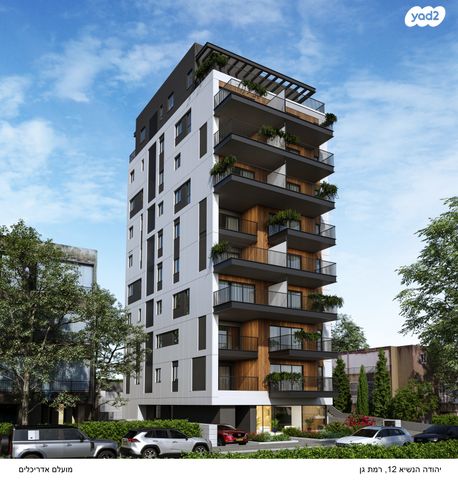 דירה, רבי יהודה הנשיא, עליות, רמת גן