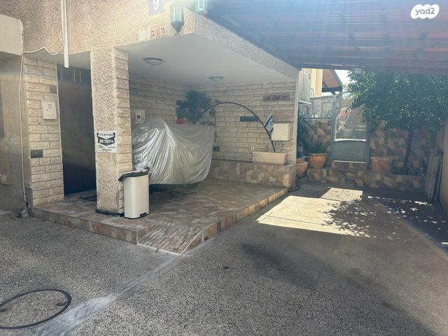 קרן קיימת לישראל 