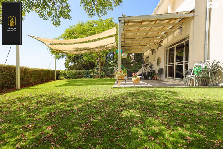 בית פרטי/ קוטג'