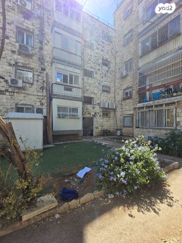 דירה, הרב ניסנבוים 16, קרית משה, ירושלים