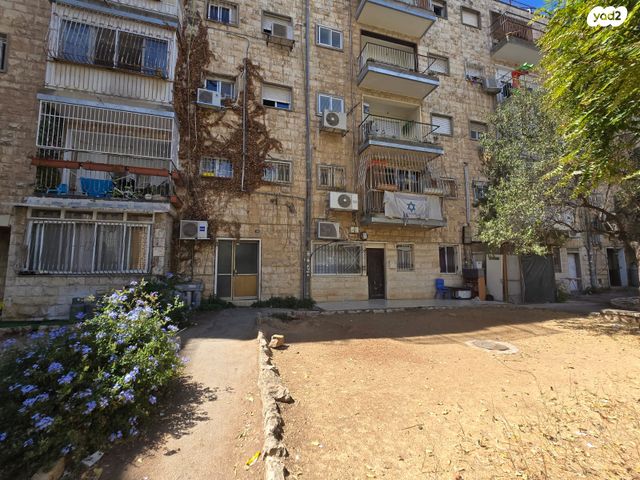 דירה, הרב ניסנבוים 16, קרית משה, ירושלים