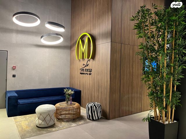 דירה, חיים חפר, הרקפות, ראשון לציון