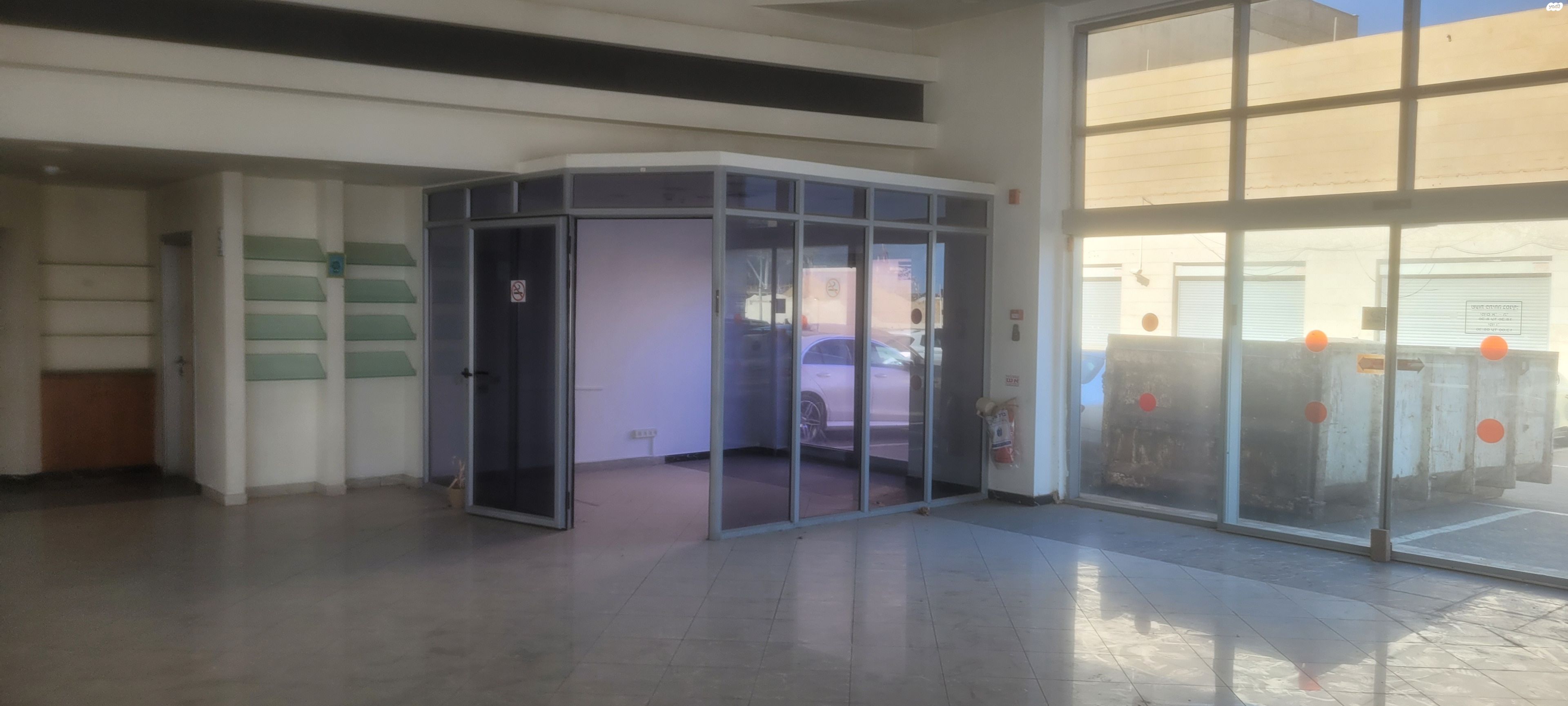 קרית איתנים