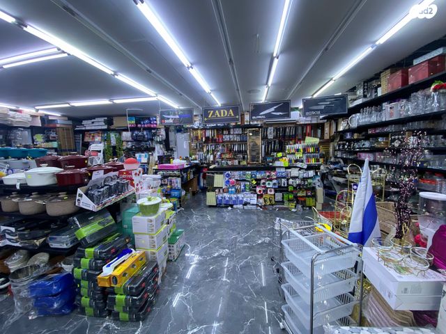 חנויות/ שטח מסחרי, יפו, מחנה יהודה - לב העיר, ירושלים