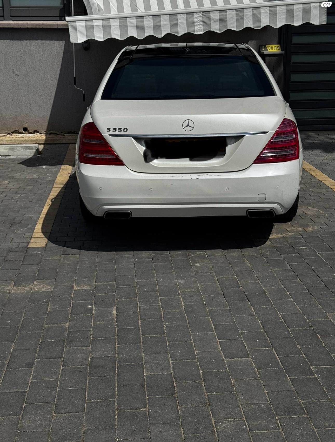 מודעת רכב מרצדס-בנץ S-class