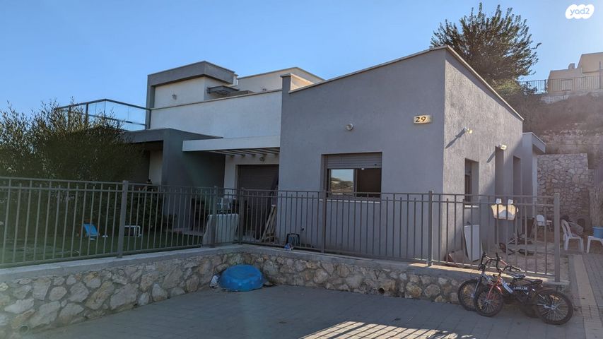 נריה