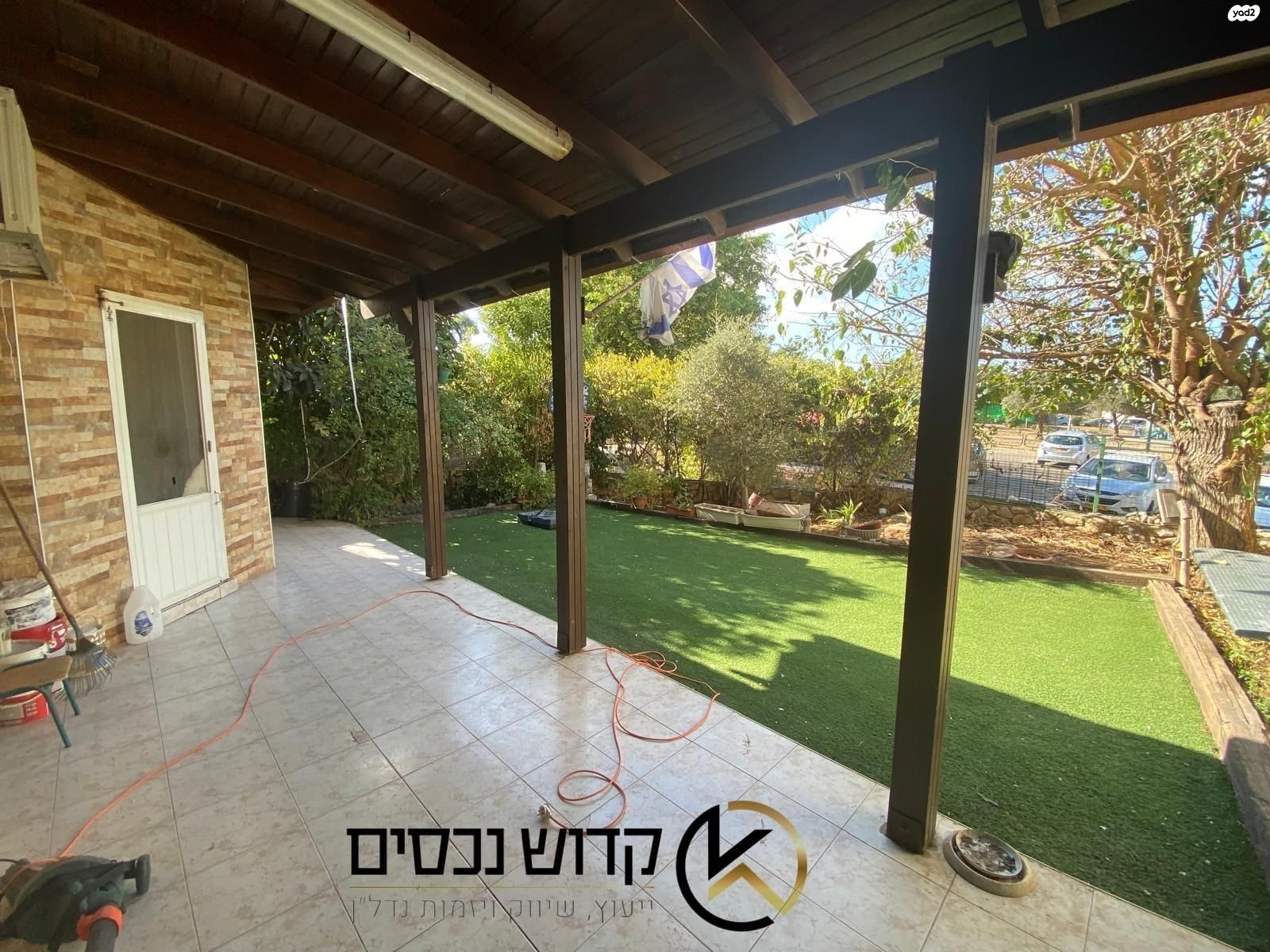 דירת גן