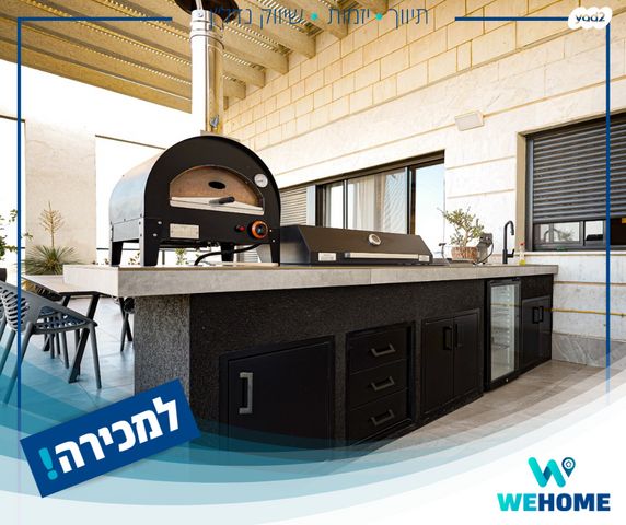 גג/ פנטהאוז, צה"ל, משכנות האומנים, קרית מוצקין