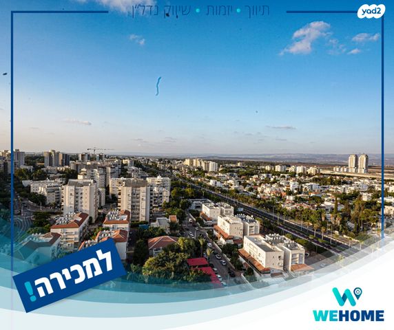 גג/ פנטהאוז, צה"ל, משכנות האומנים, קרית מוצקין