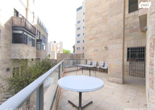 דירה, חזקיהו המלך, קטמון הישנה, ירושלים