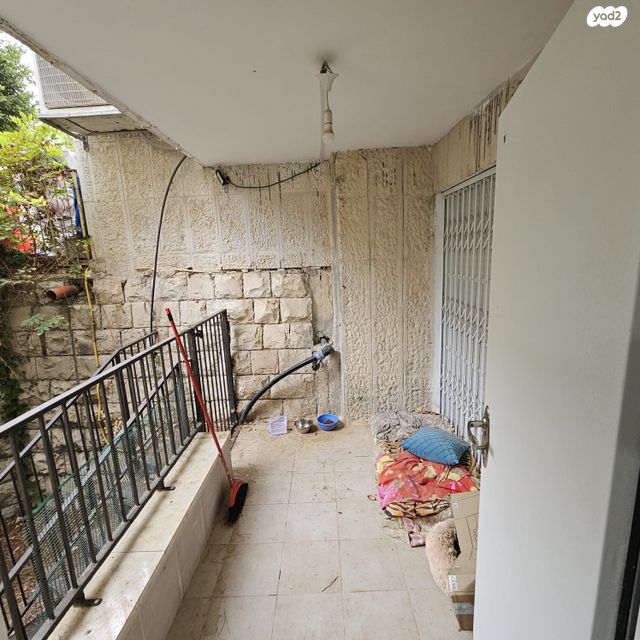 דירת גן, הרדוף, גילה, ירושלים