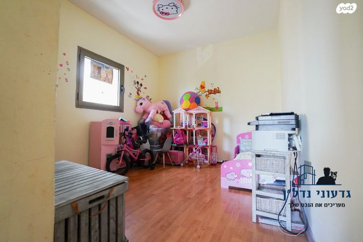 דירה, התע"ש, הל"ה, גבעתיים