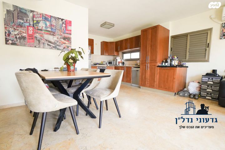 דירה, התע"ש, הל"ה, גבעתיים