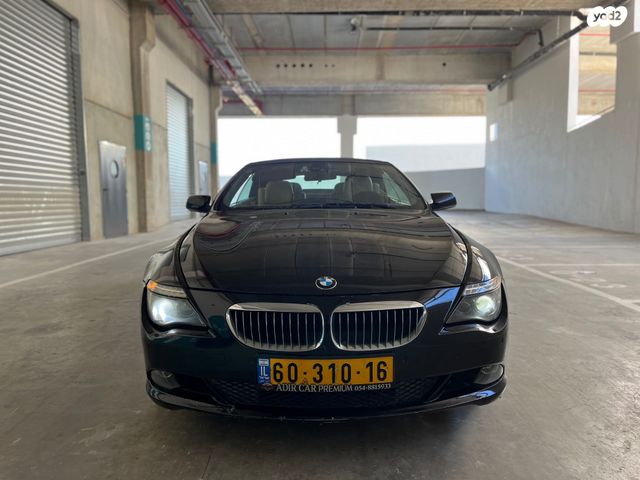 מודעת רכב ב מ וו סדרה 6