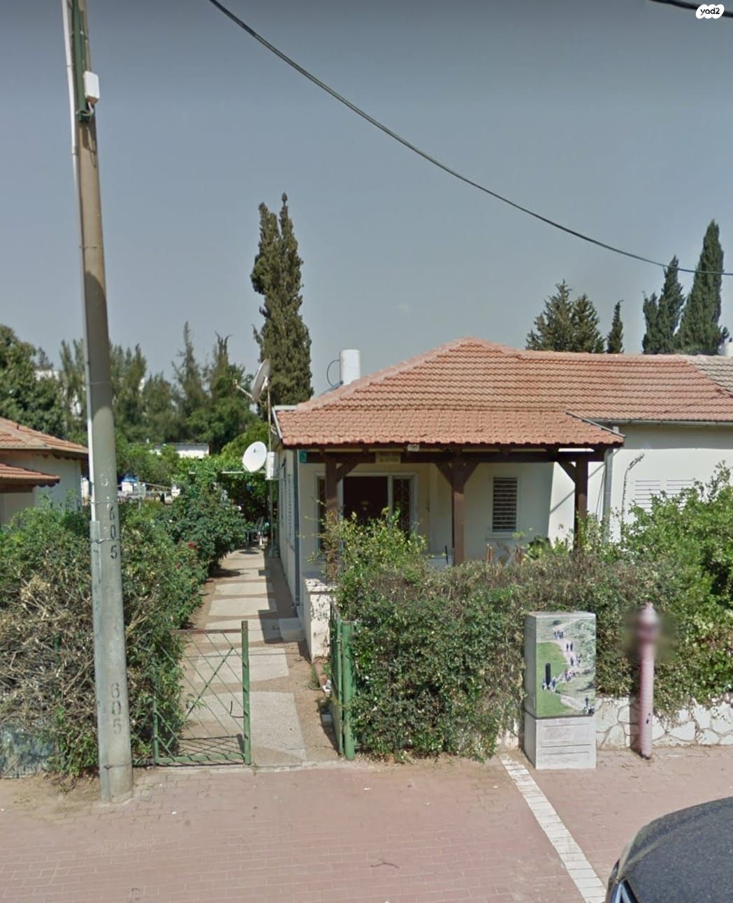 ההדרים 