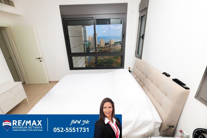 דירה, נתניה