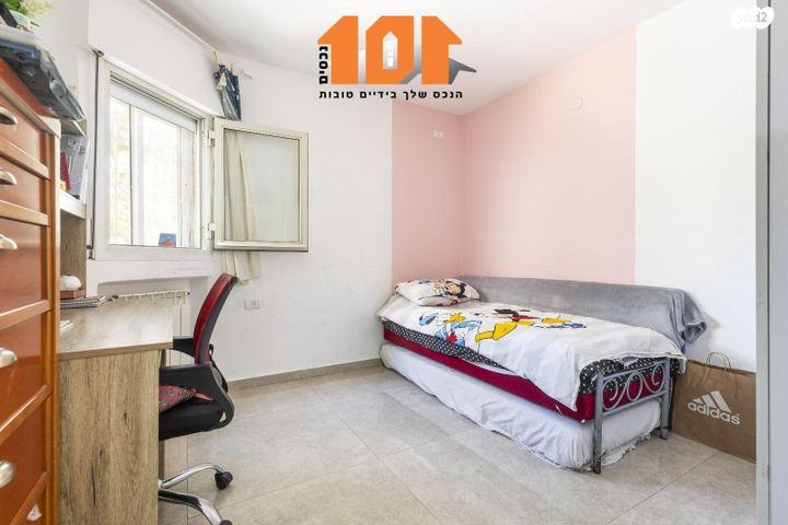 דירה, המרגלית, גילה, ירושלים