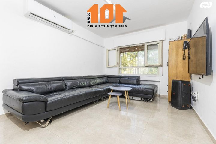 דירה, המרגלית, גילה, ירושלים